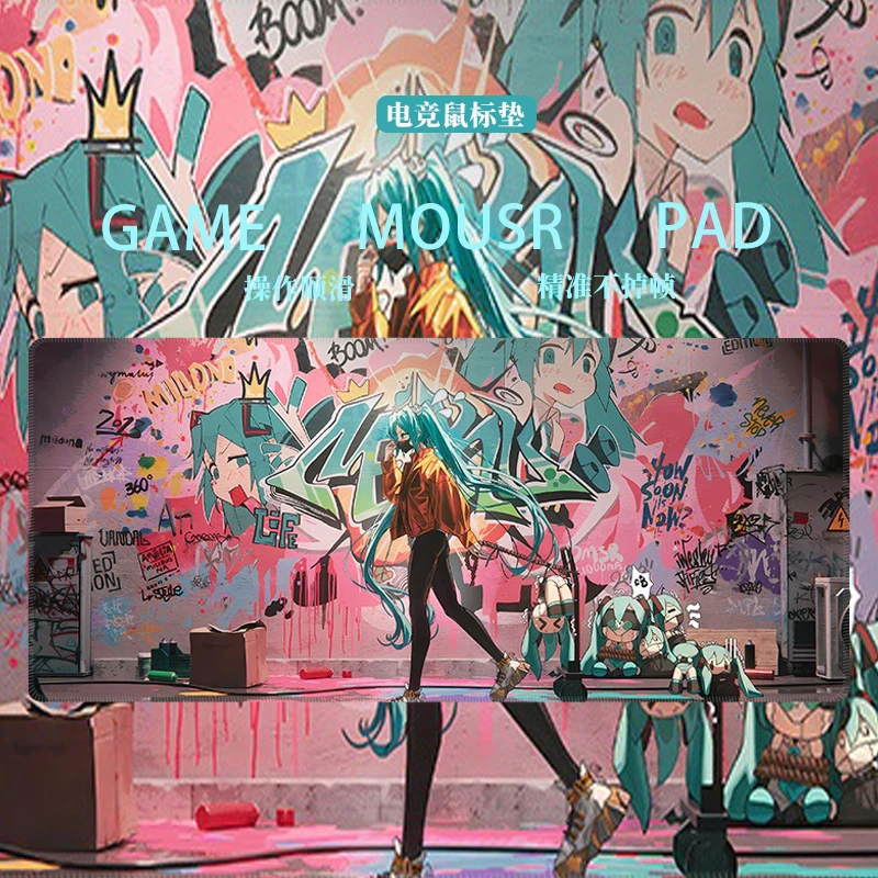 动漫风鼠标垫超大CSGO电竞游戏电脑键盘滑鼠垫创意加厚办公桌垫子