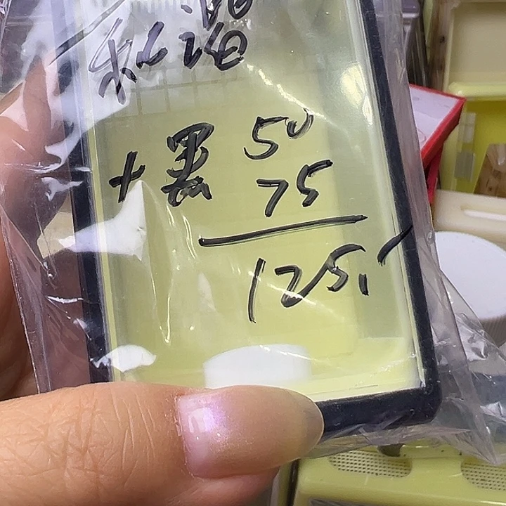 和***谐哈哈哈哈哈哈哈哈哈哈哈哈