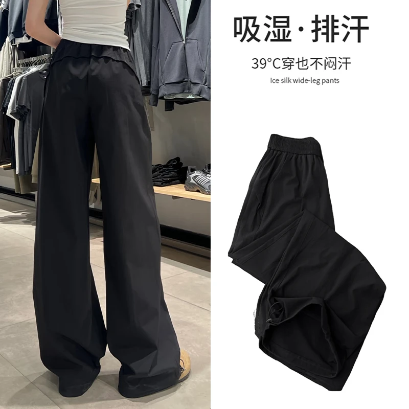 黑色美式复古速干工装裤女春夏季2025新款运动休闲两穿束脚卫裤
