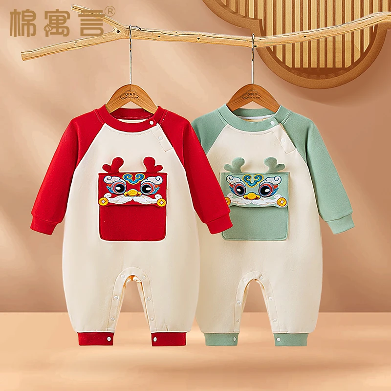 宝宝国风满月礼服婴儿长袖连体衣春秋中厚外出哈衣家居服四季通用