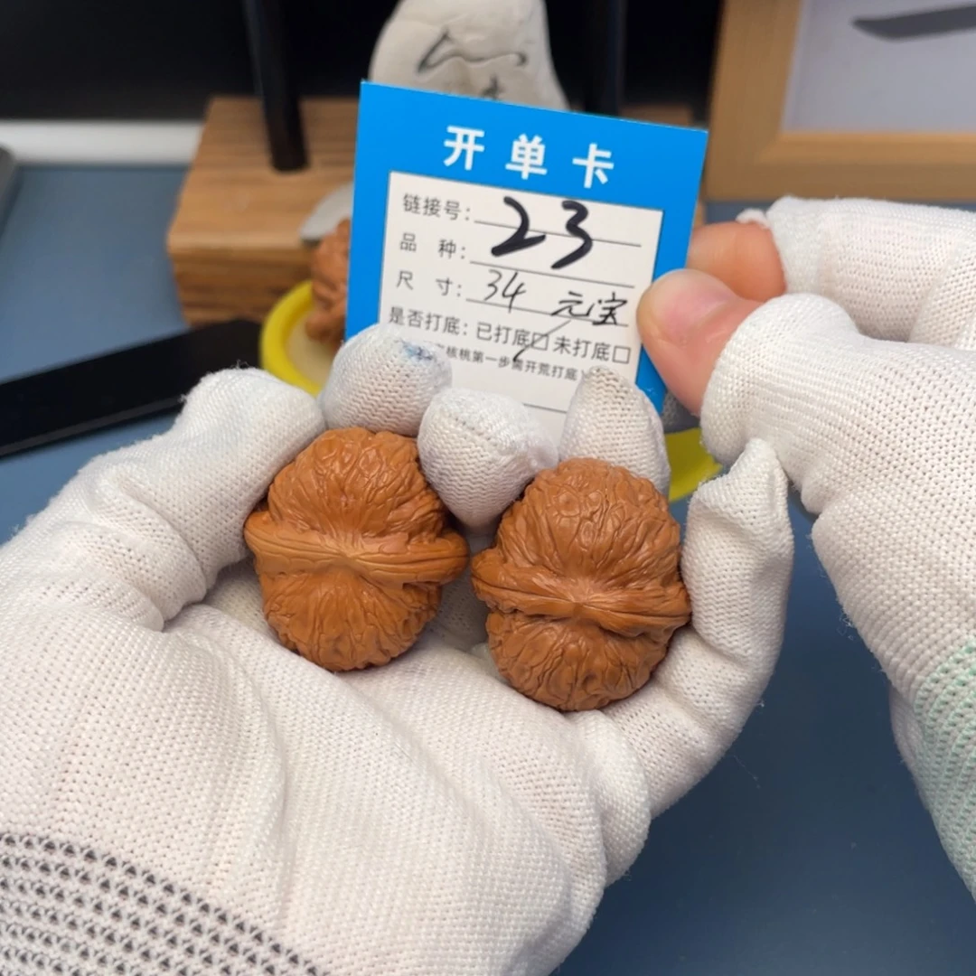 吊坠桃核文玩核桃