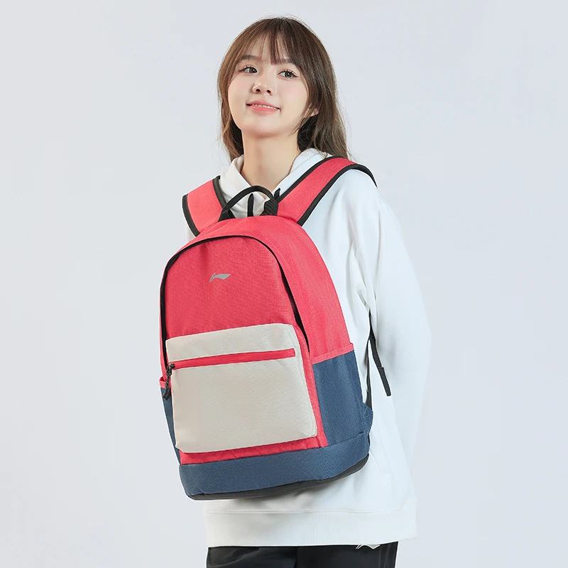 李宁双肩包男女同款初中生双肩包休闲户外运动包电脑包背包女款