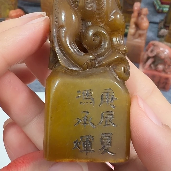 张***丰寿山石印石包邮价闪购