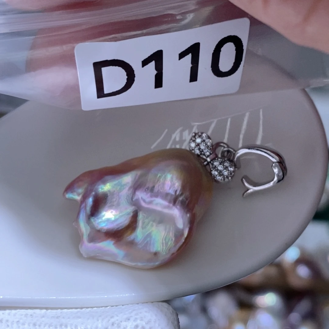 淡水珍珠其他银S925镶嵌