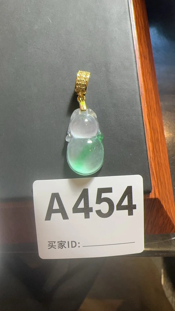 A454百搭吊坠葫芦
