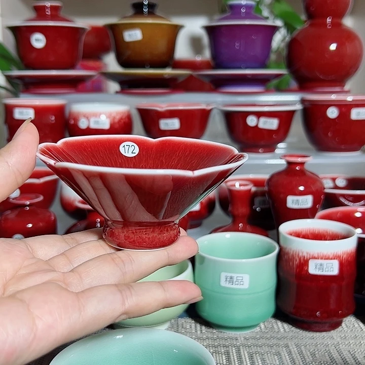 景德镇玉郎亭主人杯福利