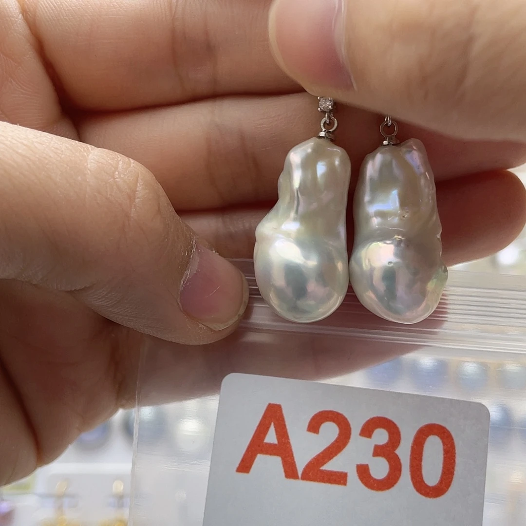 天然珍珠淡水珍珠未镶嵌