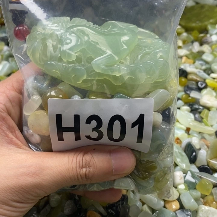 蛇纹石玉未镶嵌鱼缸石