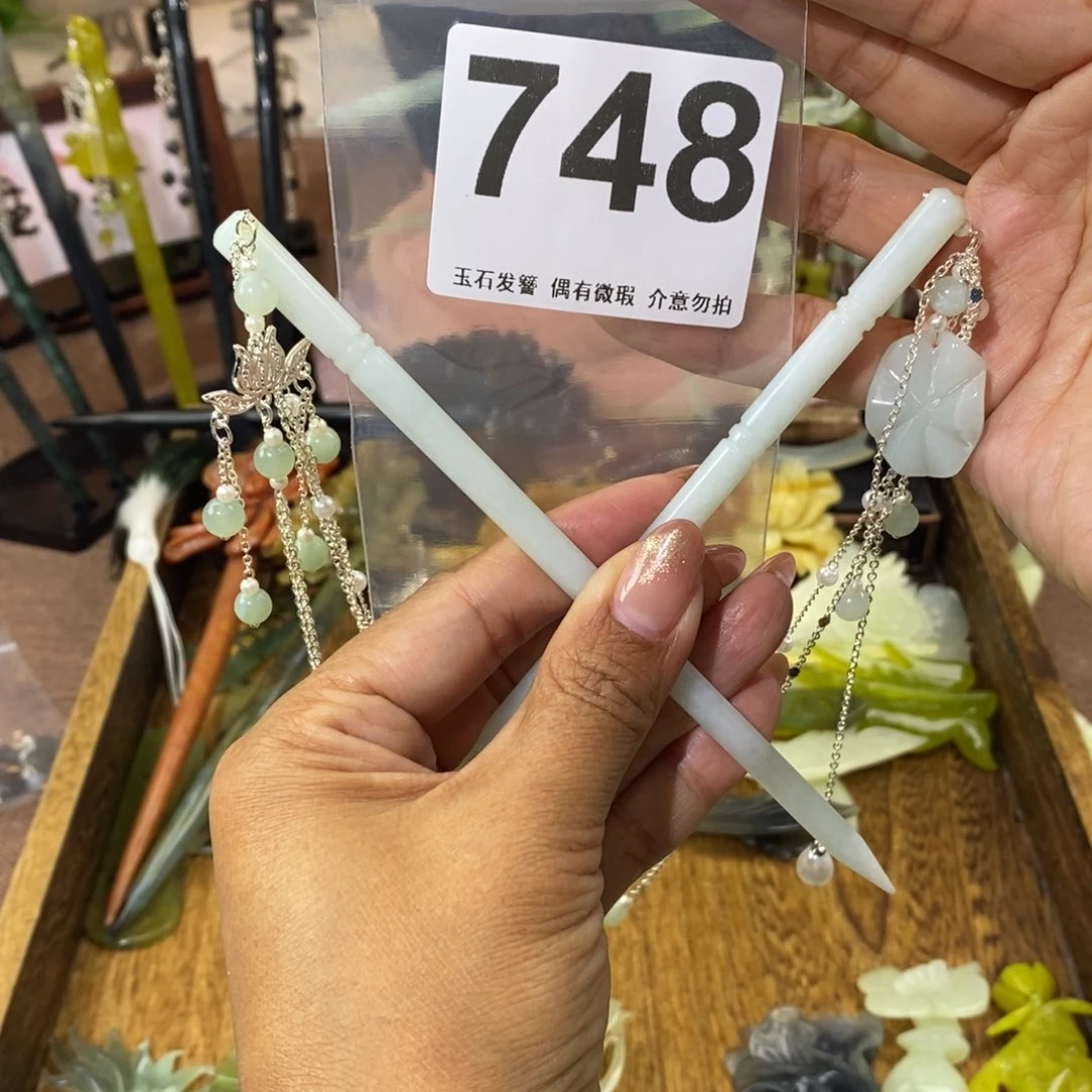 蛇纹石玉发饰未镶嵌甜*薇