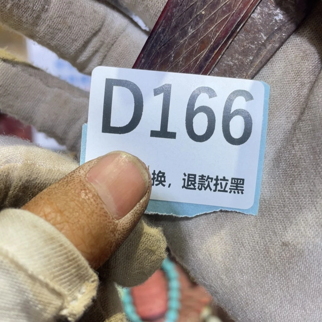 瓷片秋*火爆热卖热卖热卖