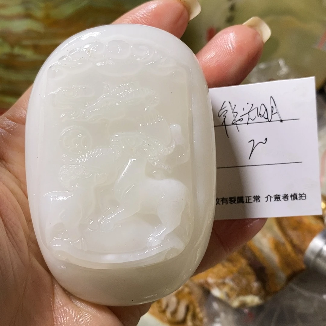 石材韩*明古青石手把件