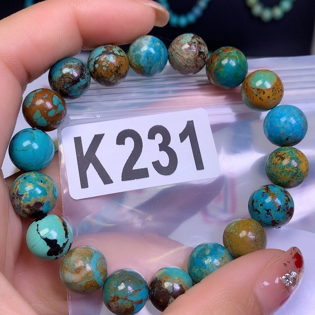 空竹粉丝专享十堰特色散珠
