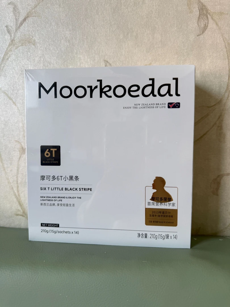 摩可多6T小黑条饮品，小黑饮小黑条口味推荐quik小黑条