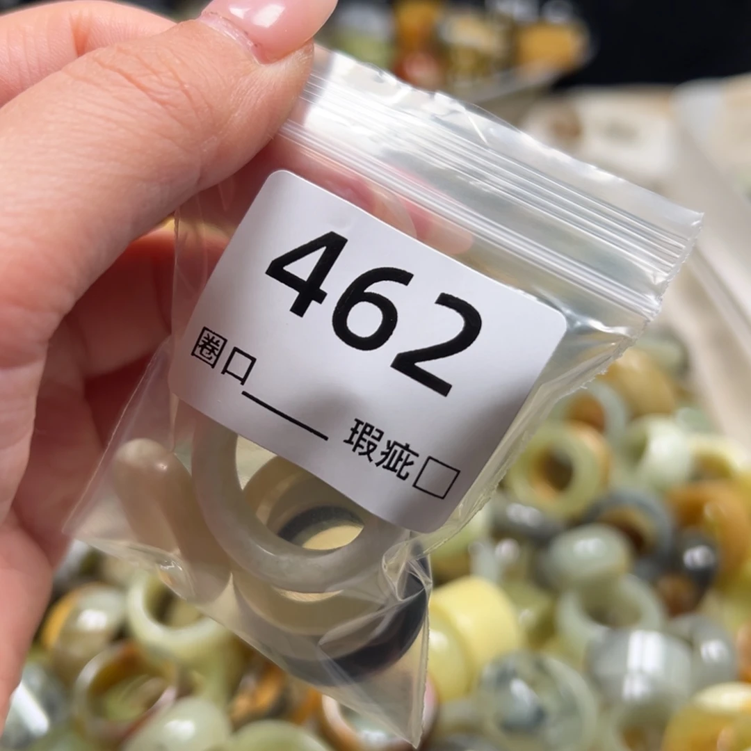 恰****蛇纹石玉未镶嵌戒指