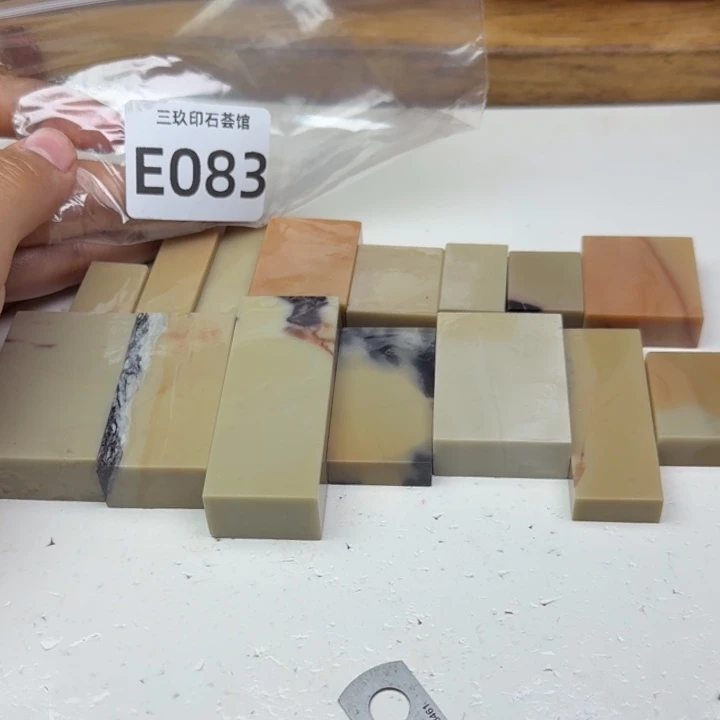 小***话老挝石老挝老挝 老挝