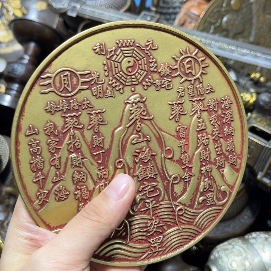 铜器摆件专属链接