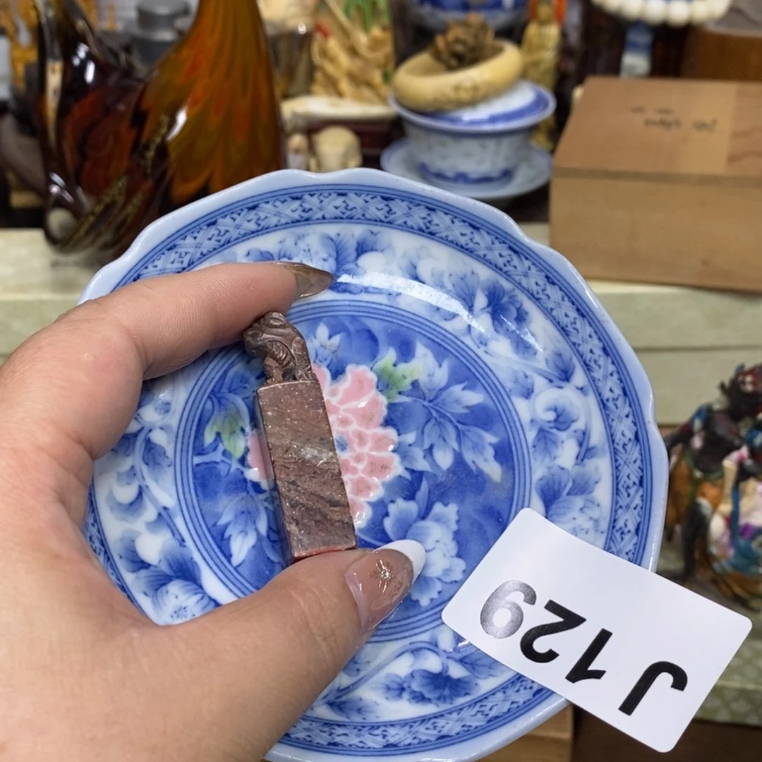 茶杯绿泥瓷瓷瓷瓷瓷瓷瓷瓷瓷