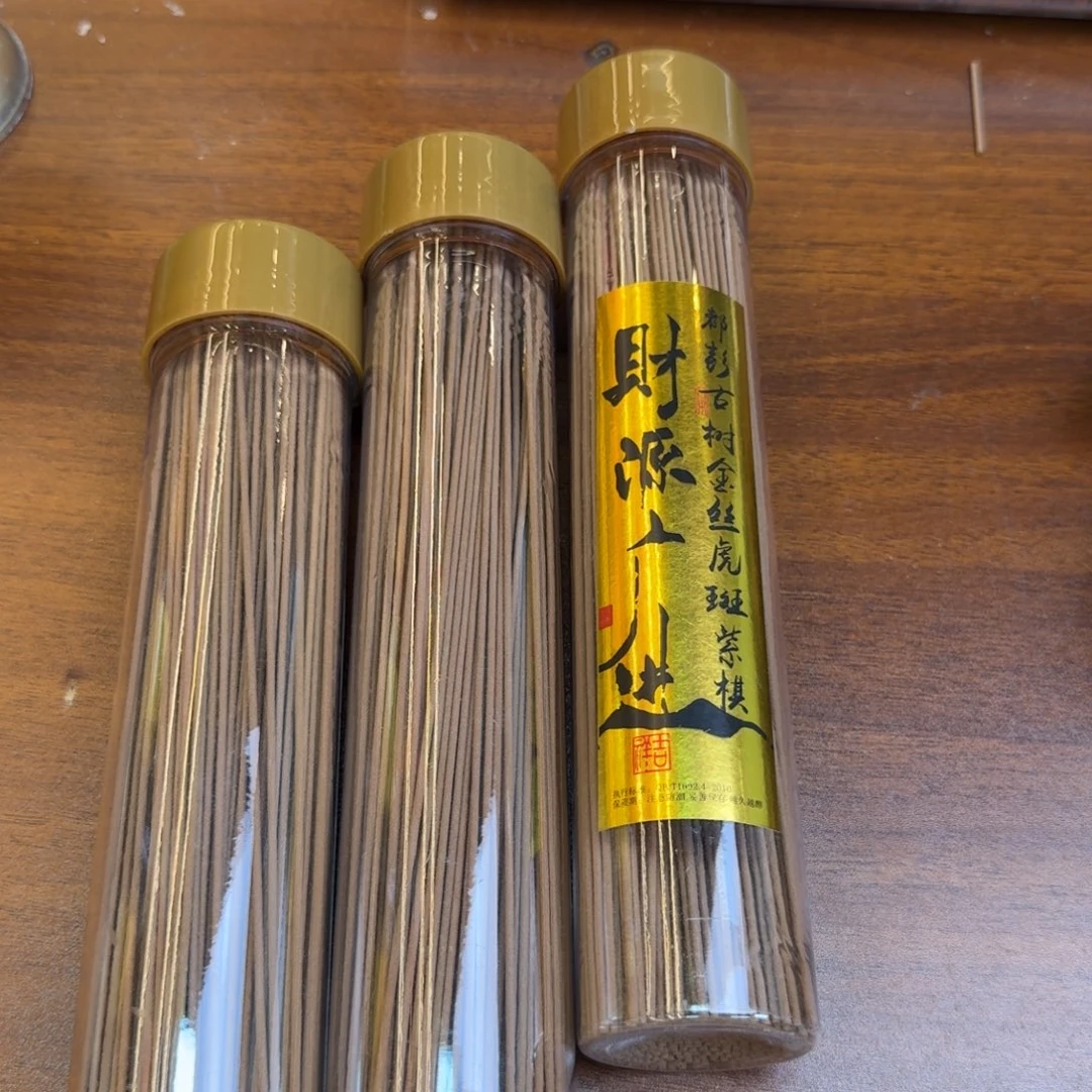 紫砂闪购链接给你