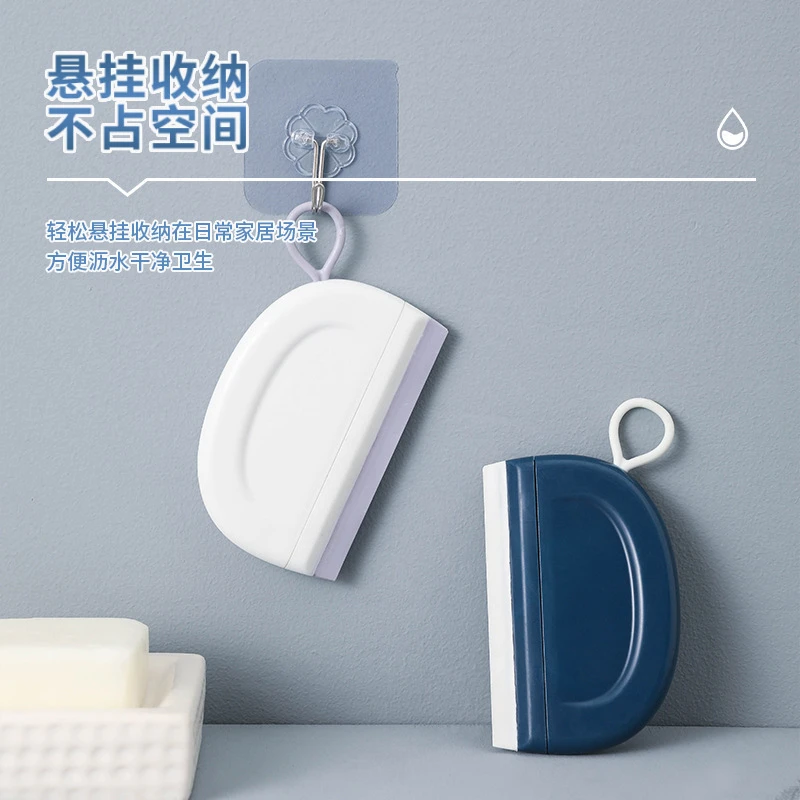 刮水板小刮水器浴室擦玻璃清洁工具卫生间洗手台迷你刮水板