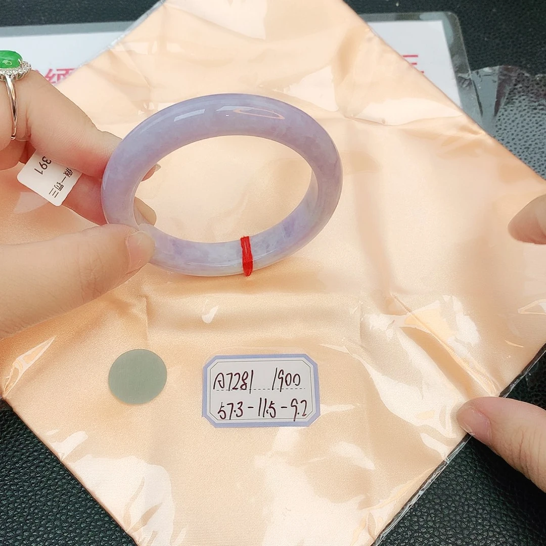 翡翠手镯未镶嵌缅甸翡翠