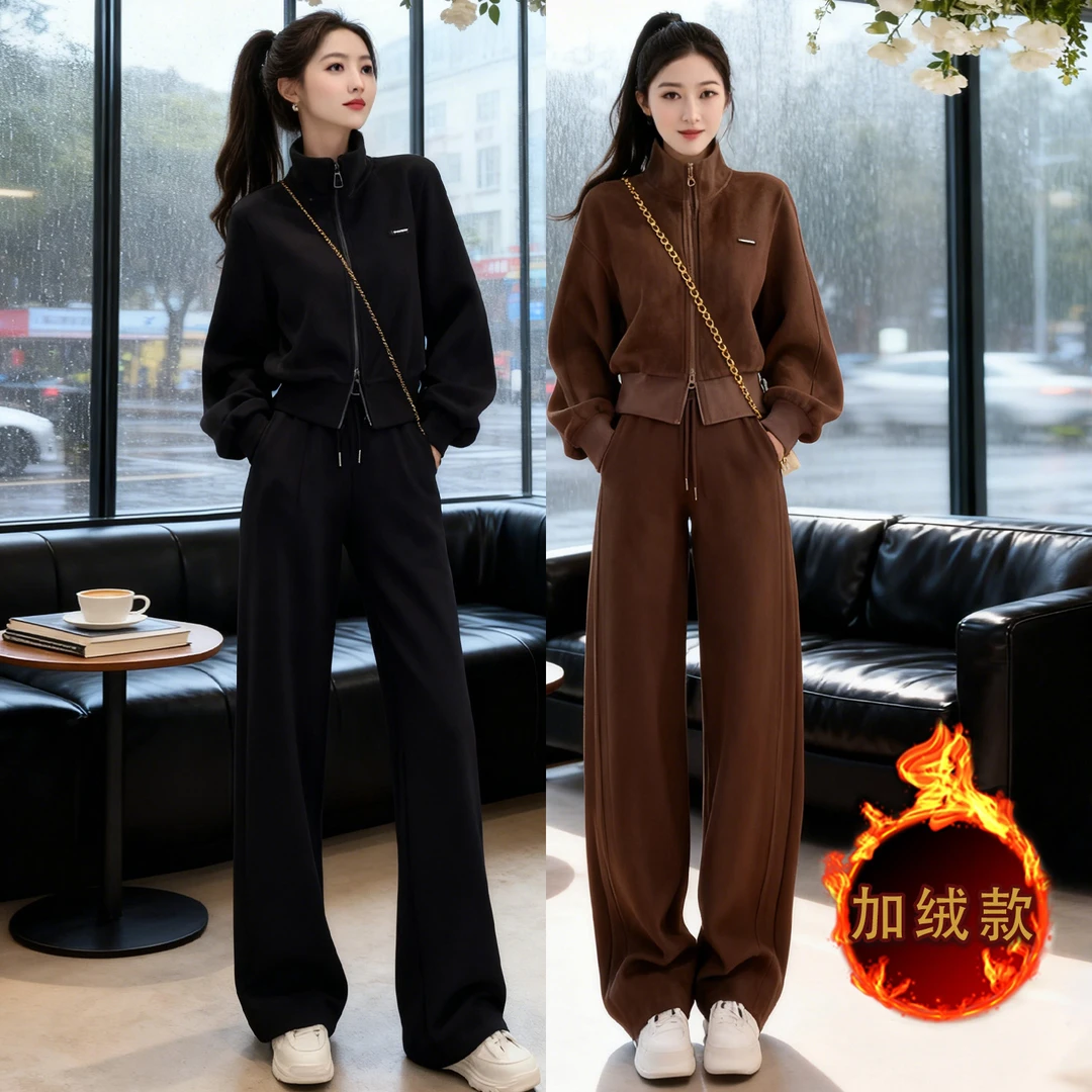 网红气质运动风加绒套装秋冬季洋气休闲拉链立领卫衣阔腿裤两件套