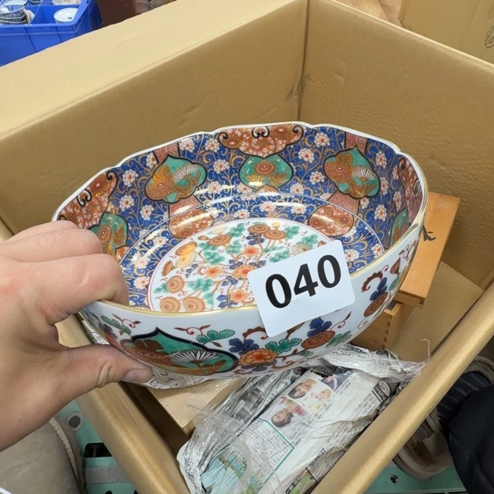 瓷片工艺品摆件瓷器摆件666