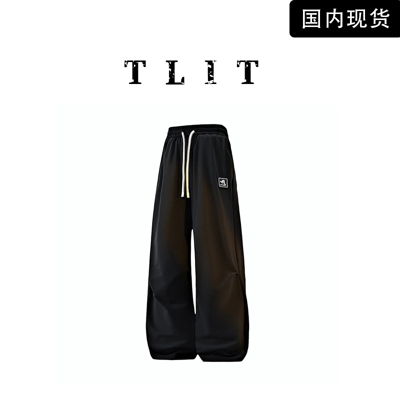 【品牌现货】TLIT男款夏季男士薄款轻奢高级感时尚男装百搭休闲长裤