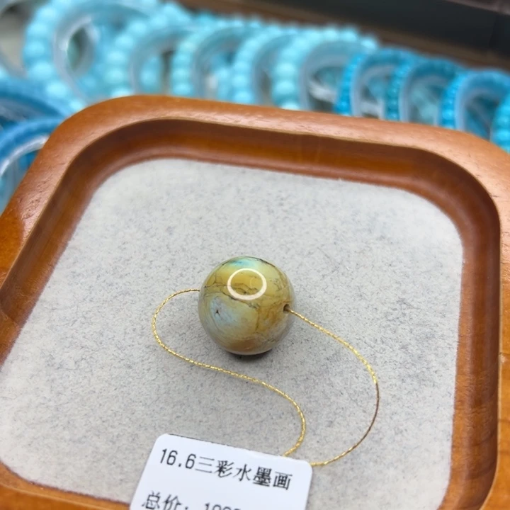 绿松石未镶嵌珠宝半成品