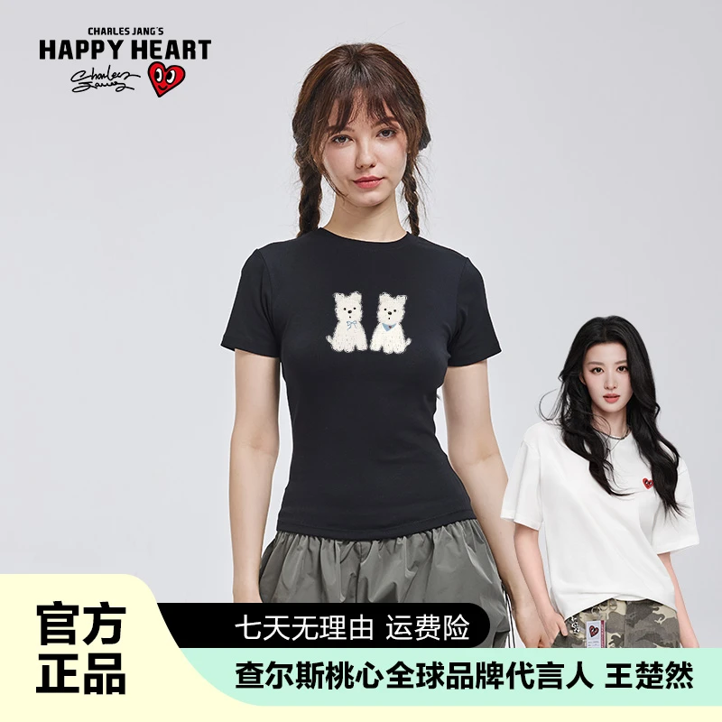 查尔斯桃心【王楚然代言】短袖卡通T恤宠物印花夏季透气可爱女士