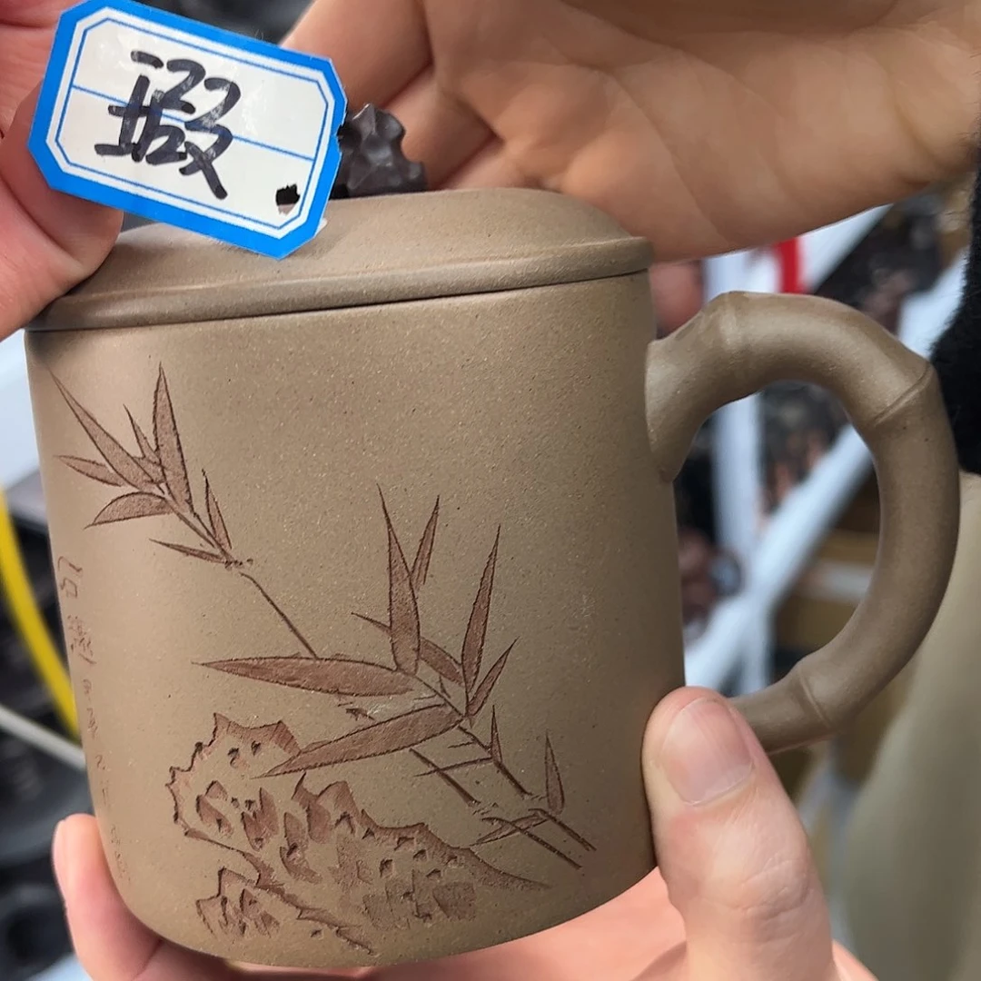 紫砂茶杯原矿紫砂