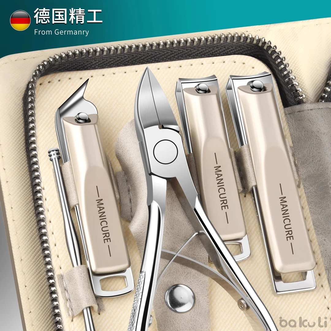 甲沟指甲刀套装德国男士剪指甲工具修脚刀具高端原装家用进斜口钳