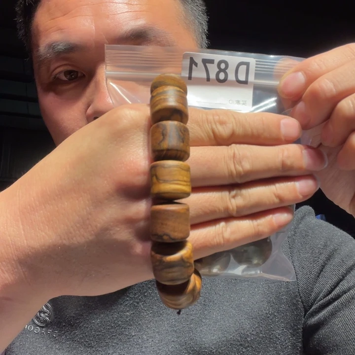 大叶紫檀（黑酸枝木类）871