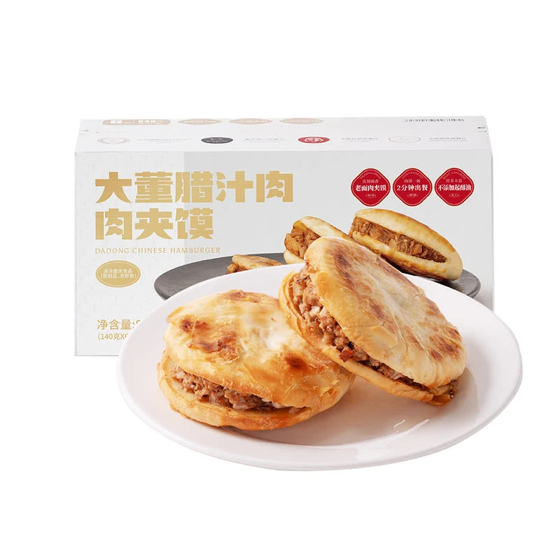 大董 腊汁肉肉夹馍 840克(140克x6个)早餐