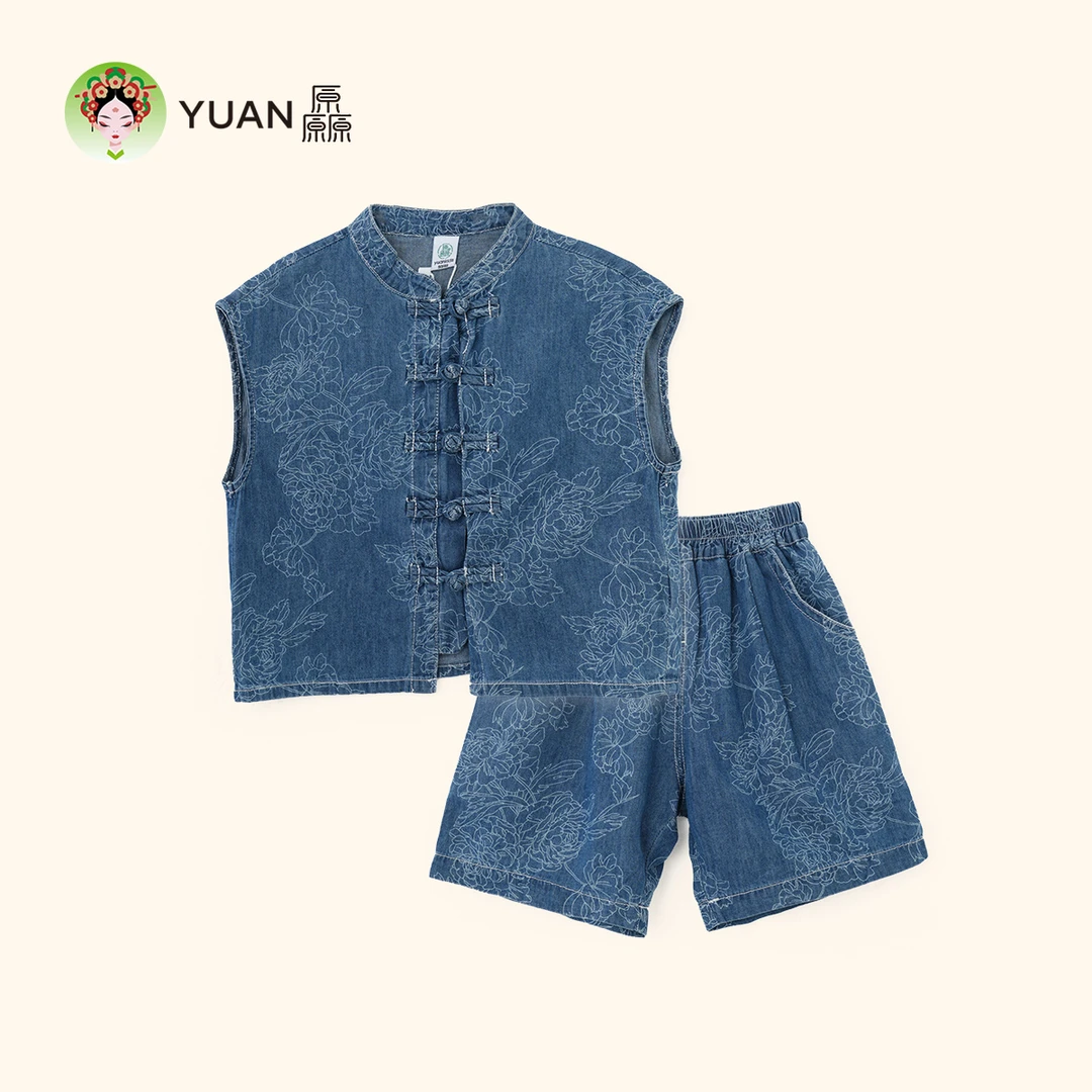 厵【国风牛仔套装】汉服男童时尚新中式男宝礼服儿童夏装帅气潮男