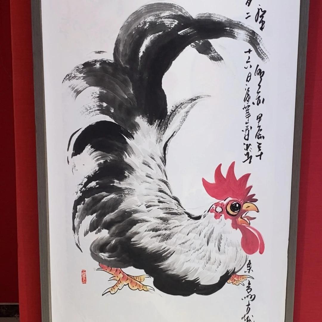 国画国画艺术国画艺术