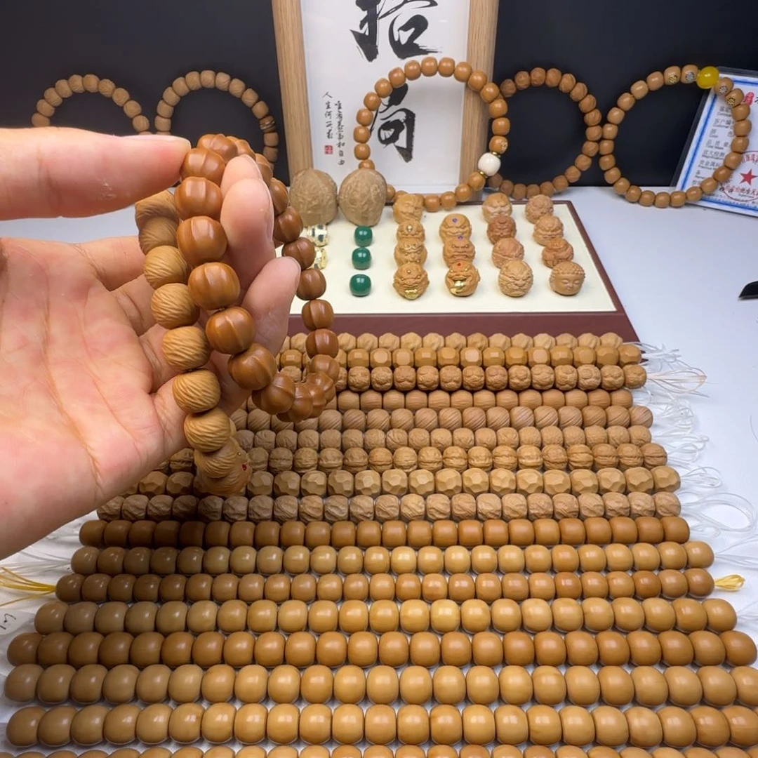 猴头核桃手串展*饕餮