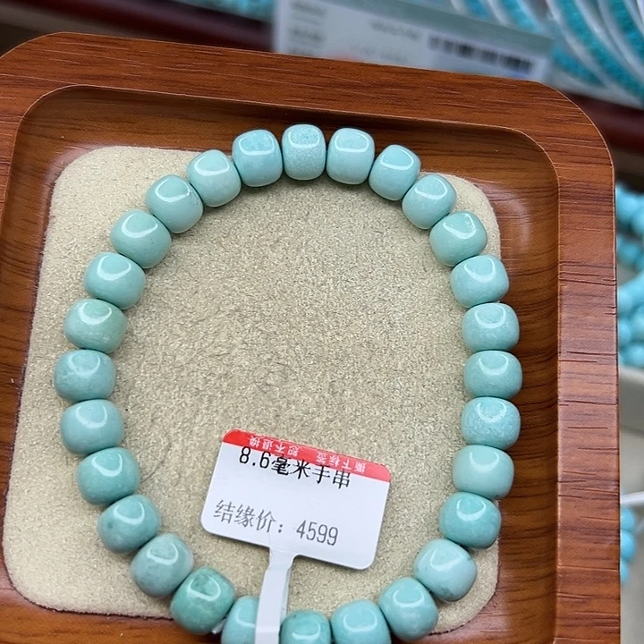 未镶嵌绿松石手链