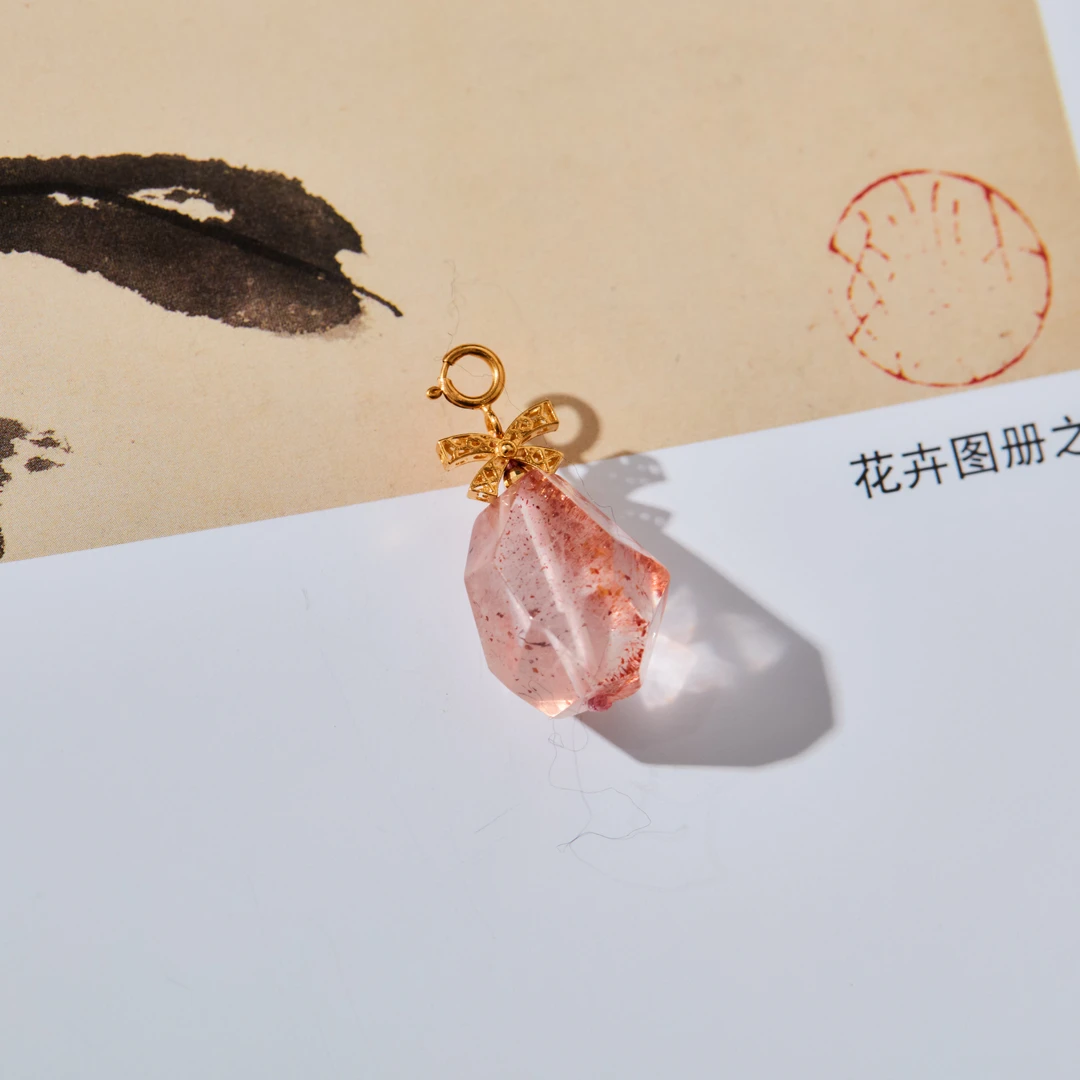 【云上雅岚】星河丨18K金草莓随形吊坠多样性发一#XYGD273317-B