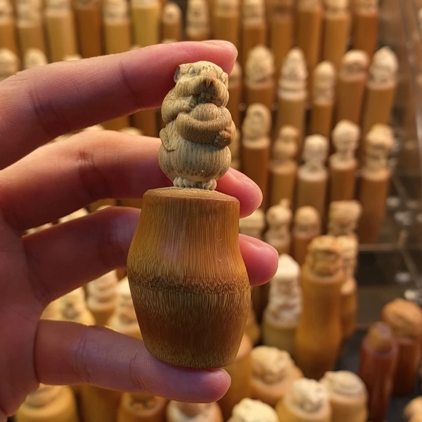 【闪购商品】竹微瑕哈哈哈哈哈哈哈