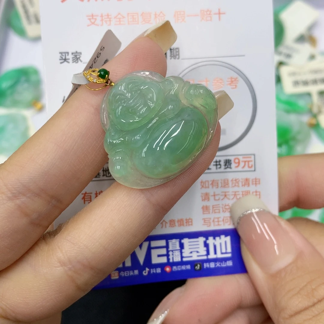 颈饰18K金镶嵌翡翠佛公