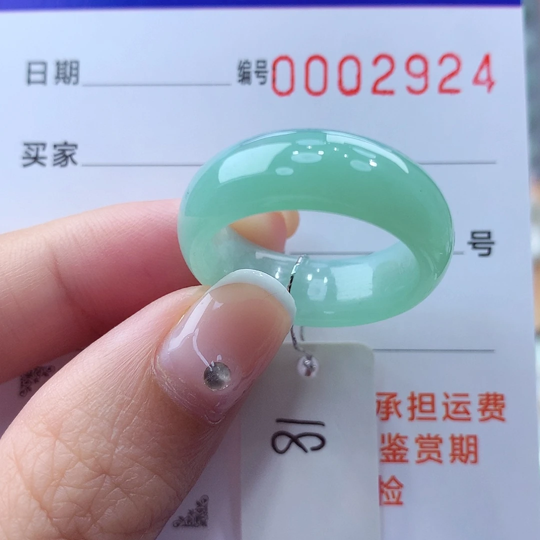 未镶嵌戒指翡翠缅甸A货