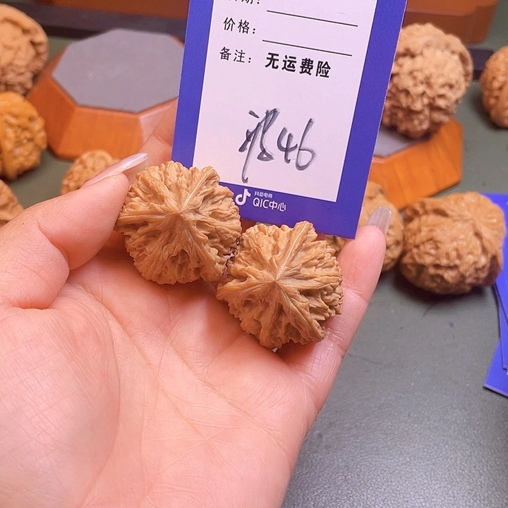 把件文玩核桃贰*元文玩核桃三棱46