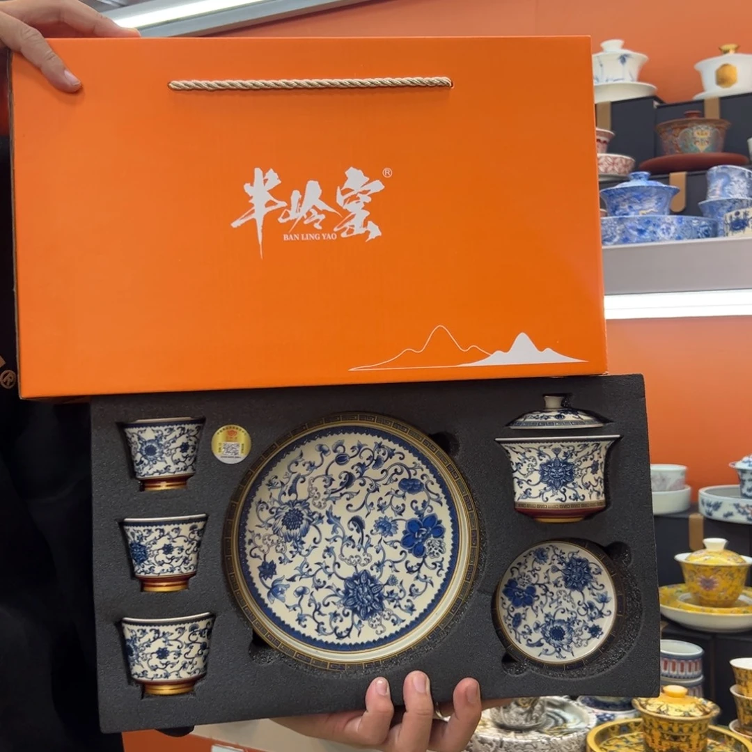 健健康康平平安安