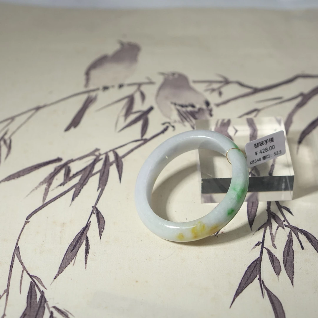 K8548-美人镯缅甸翡翠手镯