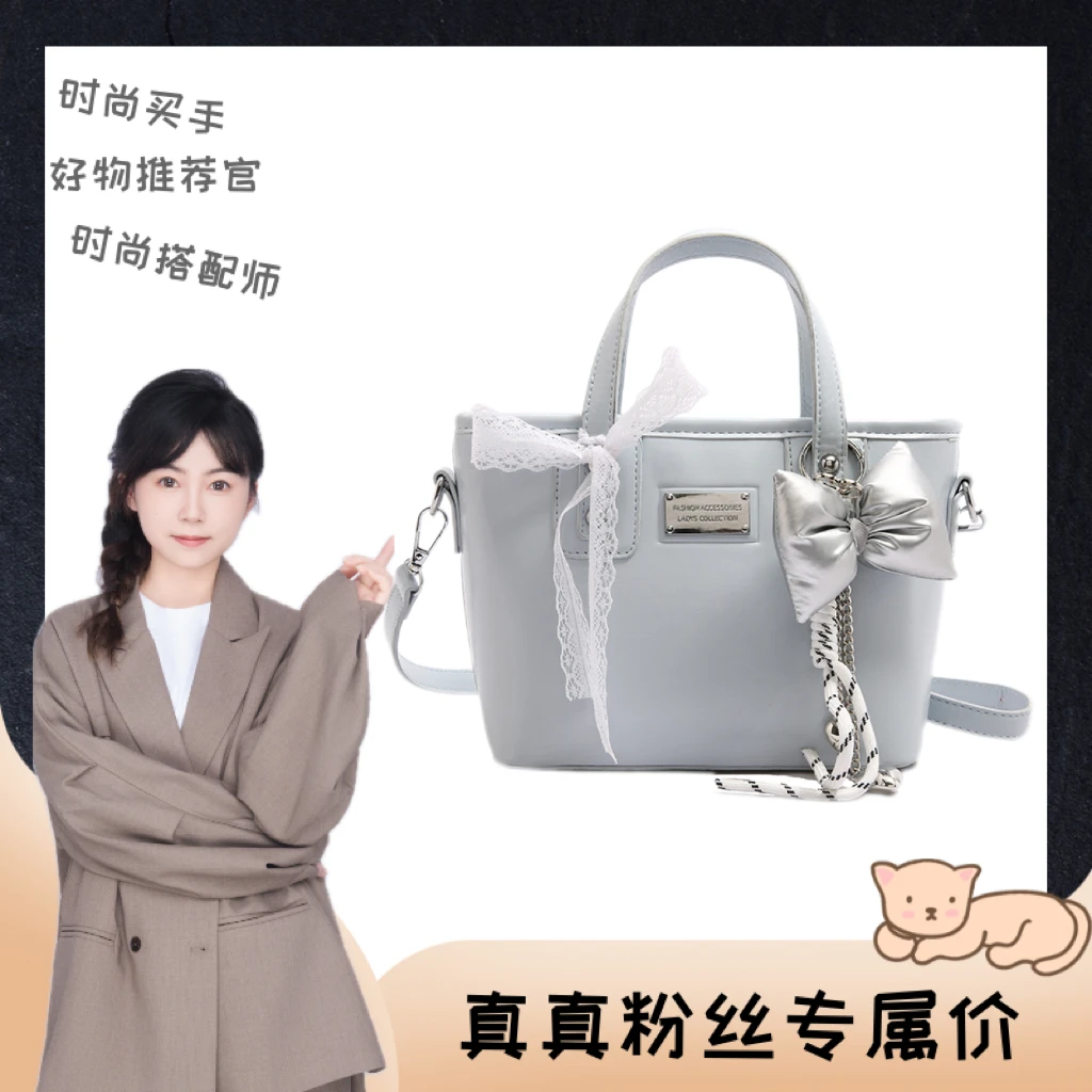 【真真专属】都市简约单肩斜挎包小包包通勤小众小包包女士6046蓝