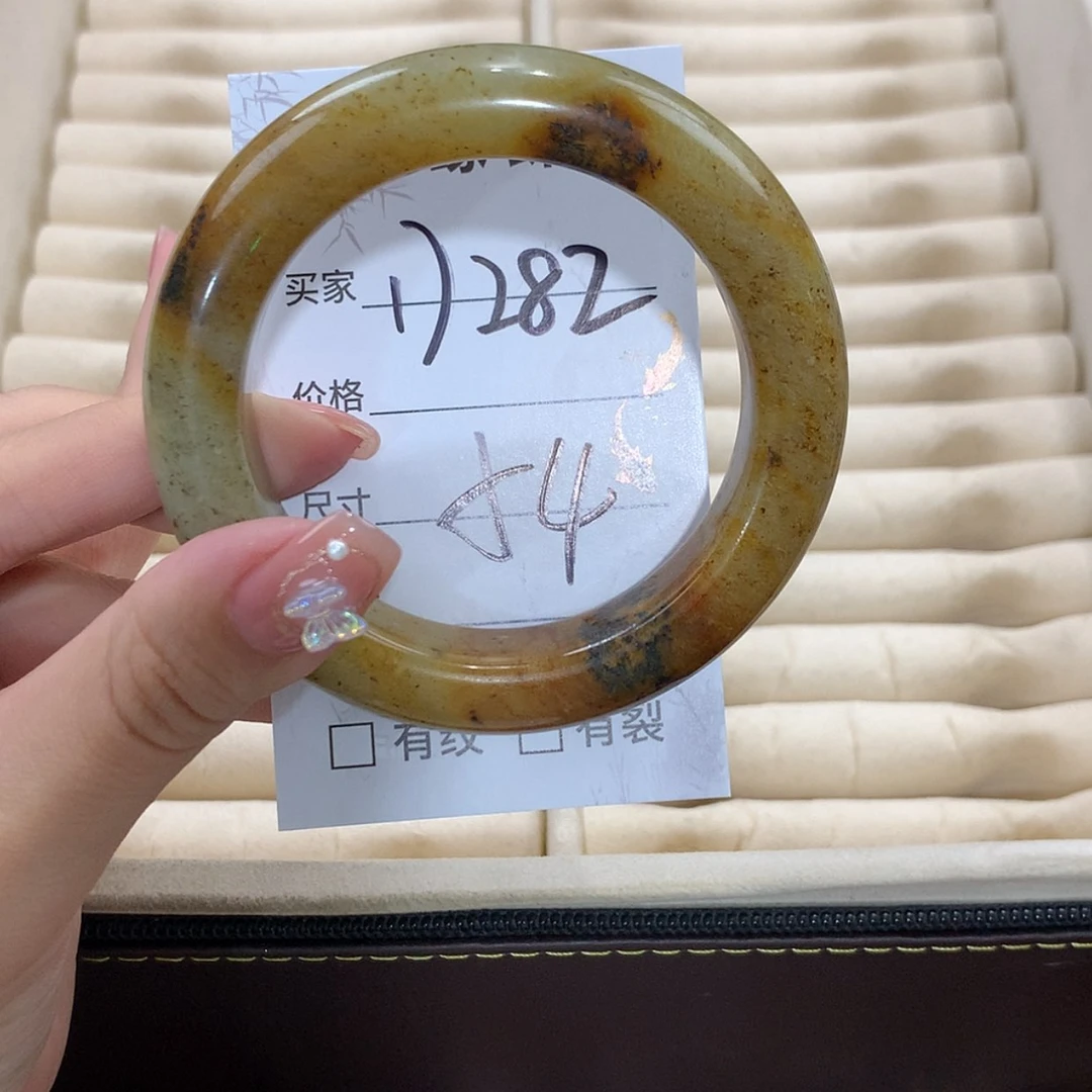 【闪购商品】未镶嵌蛇纹石玉手镯