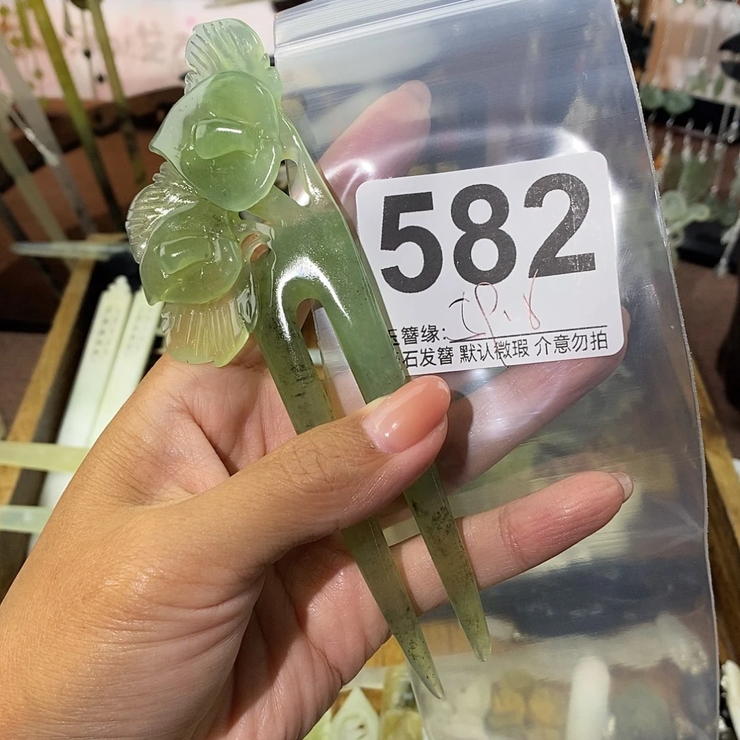 沐***子未镶嵌蛇纹石玉发饰