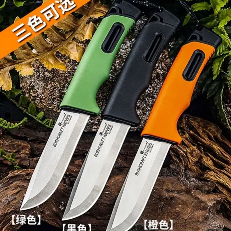 新疆包邮生存大师户外烧烤锋利便携野营家用露营