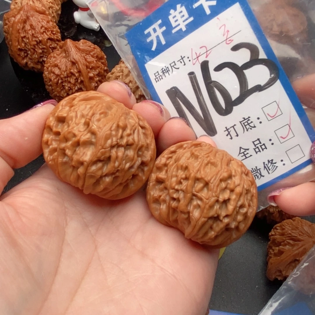 桃核吊坠核桃磨盘狮子头全品