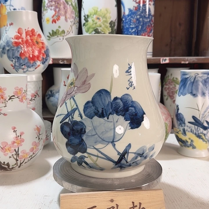 瓶高27鱼尾青花荷花新款陶瓷陶瓷陶瓷
